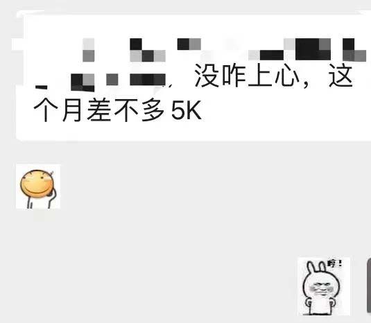 图片[5]-小红书变现营：实测3个月涨18w粉丝 变现10w 有学员3天1w(教程 素材 软件)-知创网