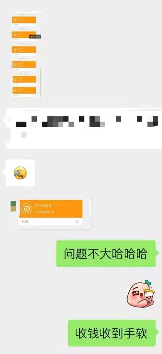 图片[4]-小红书变现营：实测3个月涨18w粉丝 变现10w 有学员3天1w(教程 素材 软件)-知创网