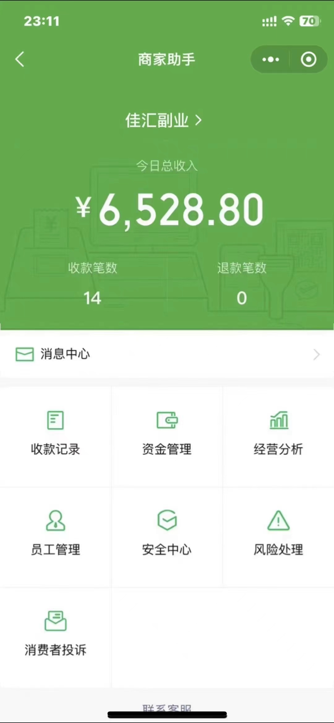 图片[1]-24年闲鱼流量掘金，虚拟引流变现新玩法，精准引流变现3W+-知创网
