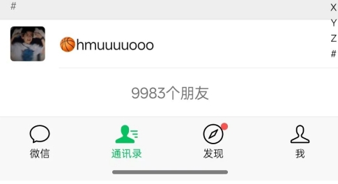 图片[2]-抖音引流创业粉教程，创业粉终于跑通了，私域是永远的王-知创网