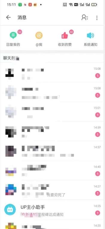 图片[2]-外面收费6980的AI美女项目！每月躺赚5位数收益（教程+素材+工具）【揭秘】-知创网