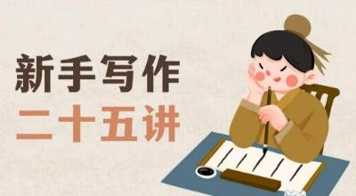 YYDS男粉项目永远是不过时玩法，主业副业的第一选择【揭秘】-知创网