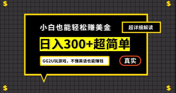 小红书种草广播剧，引流私域做网盘拉新，或售卖合集变现【揭秘】-知创网