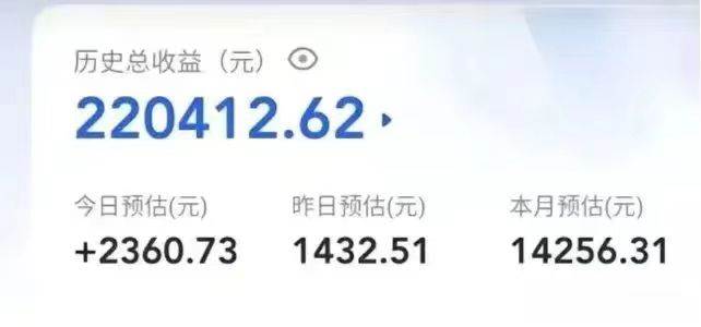 图片[2]-创作猫全新变现模式，轻松玩转短视频，收益无上限-知创网