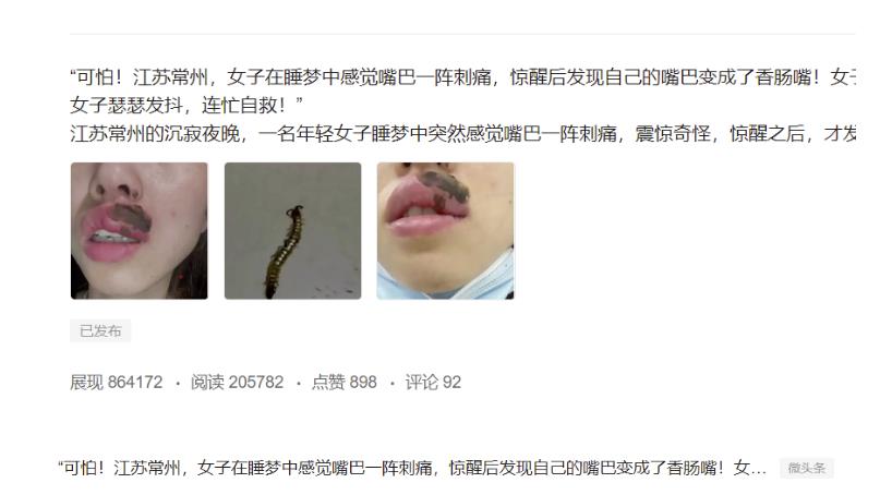 图片[2]-分享微头条AI写作小副业项目，用指令写出10W+爆款微头条，一条龙傻瓜式玩法分享给你-知创网