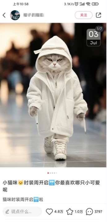 图片[3]-小红书最新爆款项目Animal秀，老保姆级教程，7天变现1w+【揭秘】-知创网