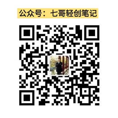 知创网是一个综合网创资源_优质付费资源_知识付费网课平台_创业项目_代理加盟_