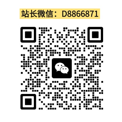知创网是一个综合网创资源_优质付费资源_知识付费网课平台_创业项目_代理加盟_