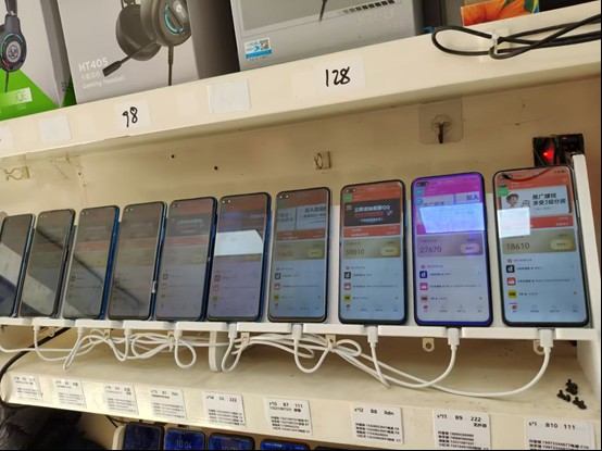 图片[2]-99盒子自动挂机项目，单机20+，可矩阵放大实现管道躺赚收益，推广可享团队收益-知创网