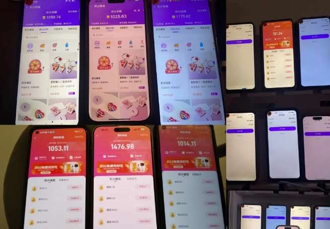 图片[3]-最新语聊自刷项目，亲测3天搞了一千多，不剪辑，不发作品，不带货，简单无脑，无门槛-知创网