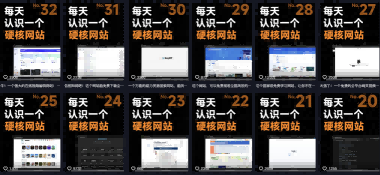 图片[3]-公众号流量主项目必入池，我的玩法分享-知创网