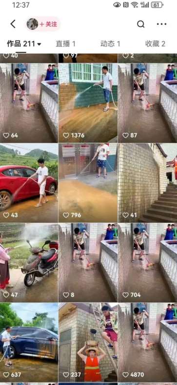 图片[3]-快手搬运技术：MT模板搬运，突破冬奥15秒限制【揭秘】-知创网