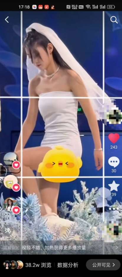 图片[2]-最新九宫格搬运，十秒一个作品，破了几十万播放的搬运技术【揭秘】-知创网