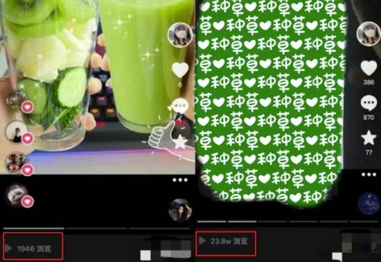 图片[2]-抖音图文带货暴力起号，单日收益5000+，野路子玩法，简单易上手，一部手机即可【揭秘】-知创网