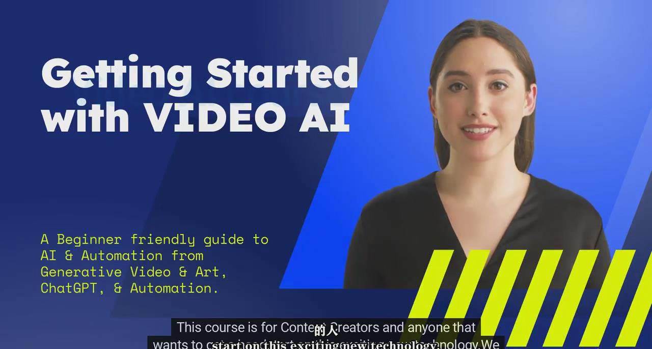 （9287期）如何使用AI人工智能制作生成人物视频课程-11节课-中英字幕-知创网