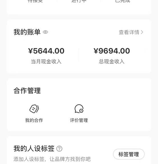 图片[3]-小红书最新爆款项目Animal秀，适合小白、宝妈、上班族、大学生互联网兼职月入1W+-知创网