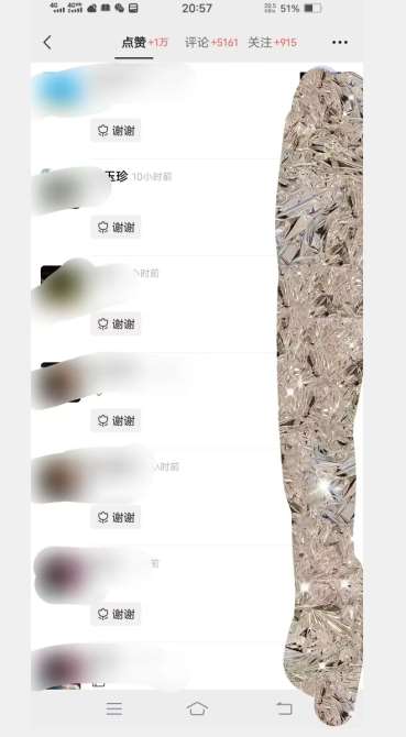 图片[3]-全网首发：视频号无脑搬运涨千粉技术，最快当天到千粉【揭秘】-知创网