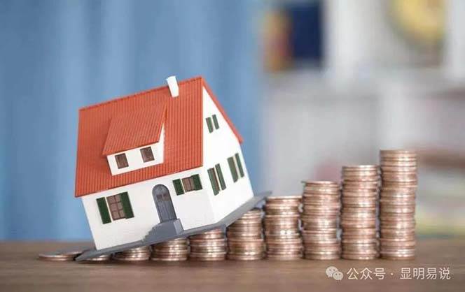 图片[3]-公众号付费文章《未来三十年，我们该如何积累自己的财富》-知创网