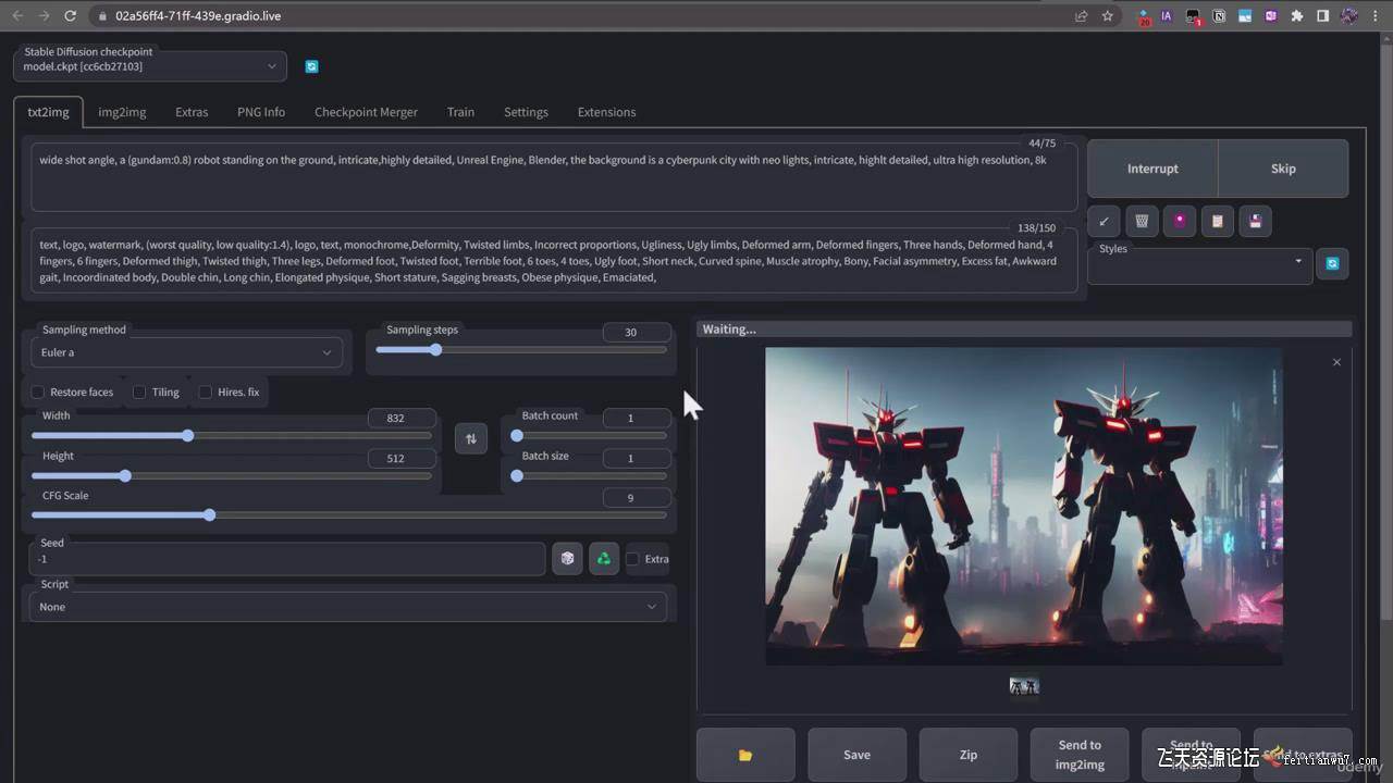 图片[5]-终极Stable Diffusion + ChatGPT AI绘画及模型训练课程-中英字幕-知创网