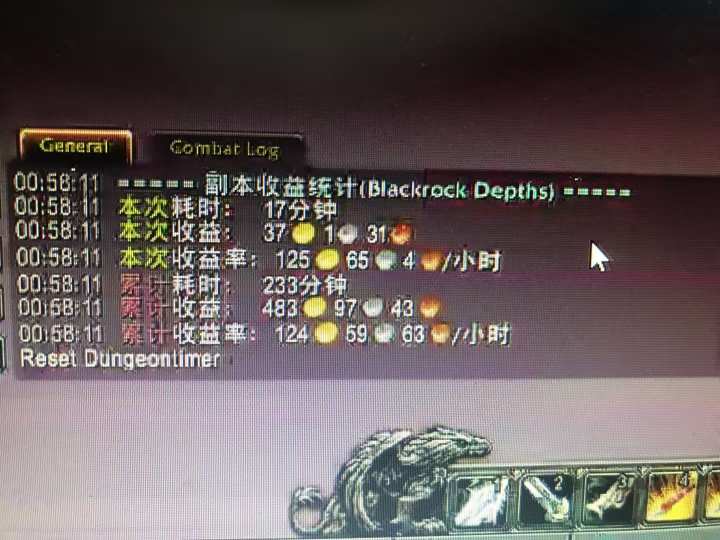 图片[2]-游戏全自动掘金纯挂G项目，月入过1W，小白零基础可操作长期稳定【揭秘】-知创网