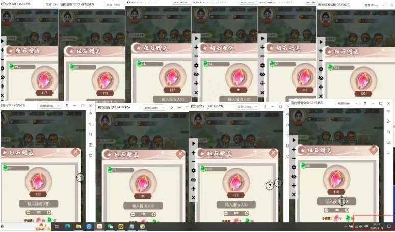 图片[2]-三端试玩游戏搬砖项目高阶玩法，当天变现300+，超详细课程超值干货教学【揭秘】-知创网