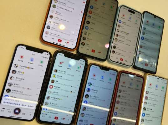 图片[2]-首发揭秘小红书私域日引500+创业粉四大模板，月入过W+全程干货!没有废话!保姆教程!-知创网