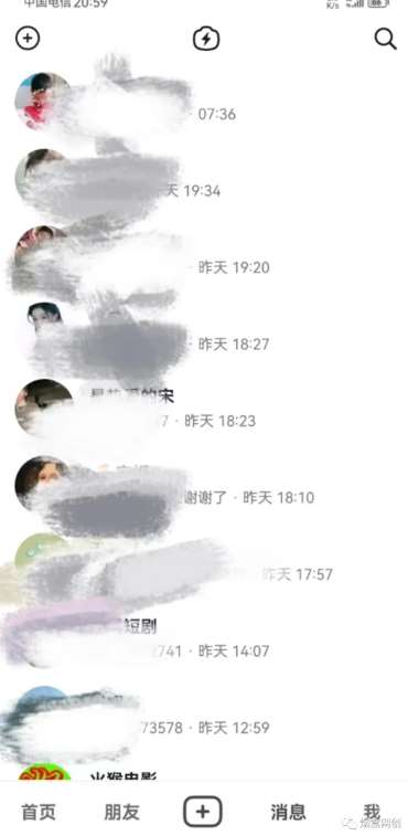 图片[3]-新·微商零成本暴力引流丨都2023了微商还能做？有大把流量，为什么不能？-知创网