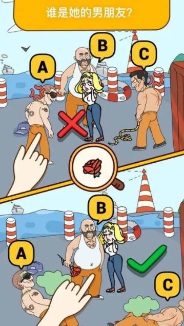 图片[3]-全网最新小白可操作的小游戏直播教程，全程不露脸， 简单易操作，日收益3000+-知创网