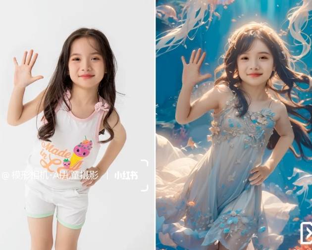 图片[2]-3分钟出图、9.9元/张！下班兼职做「AI婚纱写真定制」【视频教程+免费软件】-知创网