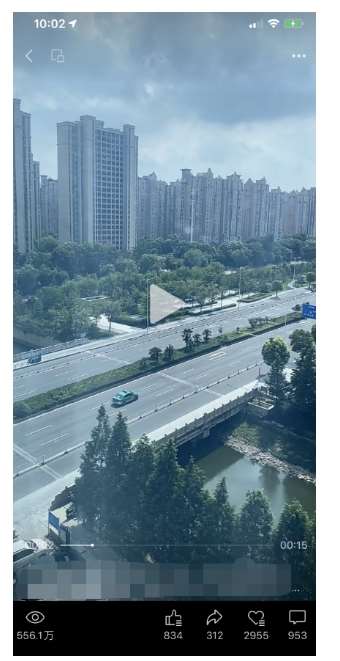 图片[8]-黄岛主·视频号流量变现副业训练营·公测1.0，小白新手一部手机就可以操作-知创网