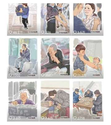 图片[2]-抖音绘画起号课，2025年最火新赛道，15分钟一个作品，一天收入几张不是问题-知创网