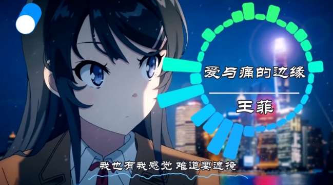 图片[2]-可视化音乐中视频项目，无脑操作赚点低保钱-知创网