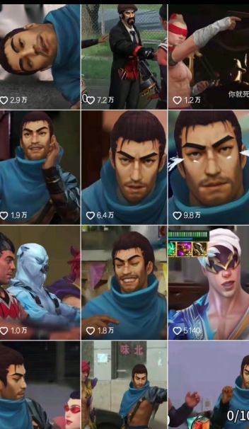 图片[2]-Ai整活动画制作，抖音新赛道，内容可以进精选，签约独家，有手机就行-知创网