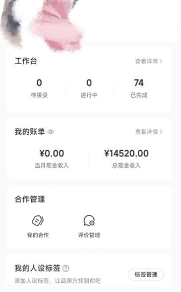 图片[6]-小红书最新爆款项目Animal秀，老保姆级教程，7天变现1w+【揭秘】-知创网