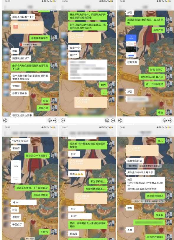 图片[3]-云起龙骧|15天纯利10W+，国学掘金计划玩法全网首次公开【揭秘】-知创网