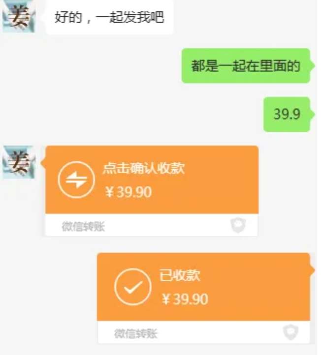 图片[3]-教务资料项目，简单复制，日入500元【完整SOP教程+虚拟资料】-知创网