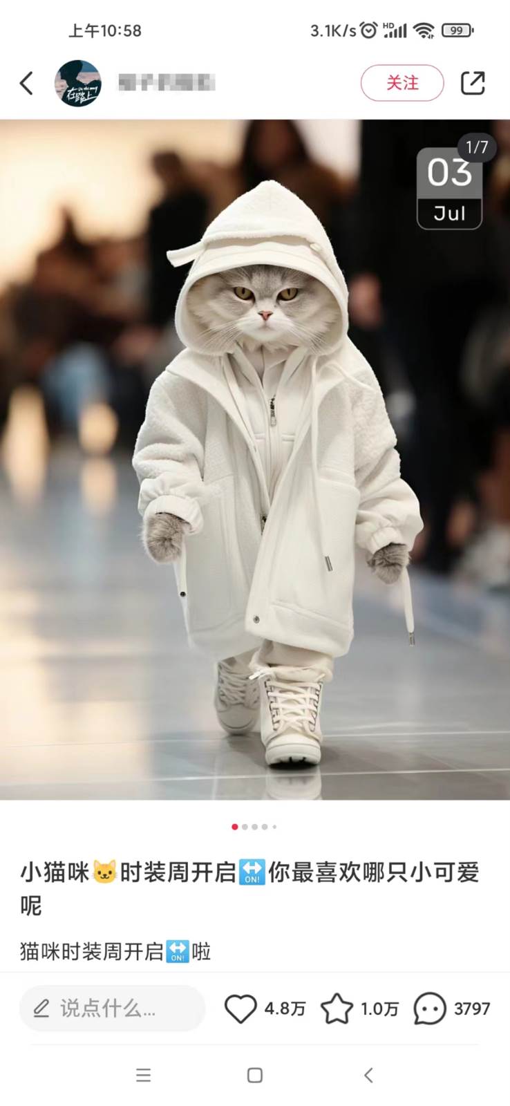 图片[2]-小红书最新爆款项目Animal秀，适合小白、宝妈、上班族、大学生互联网兼职月入1W+-知创网