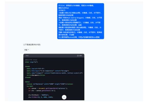 图片[3]-5月小红书快速出创业粉笔记，黑科技工具制作大爆款，被动日引400+创业粉【揭秘】-知创网