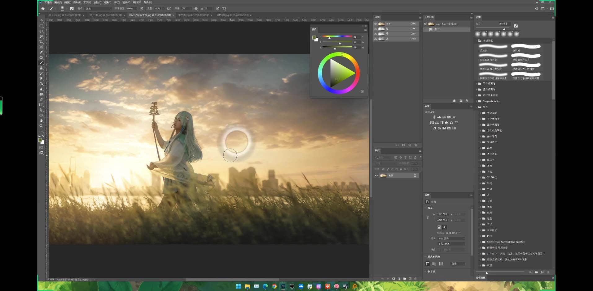 Stable Diffusion教程：Ai修图课第1期网络课程（13节）-知创网