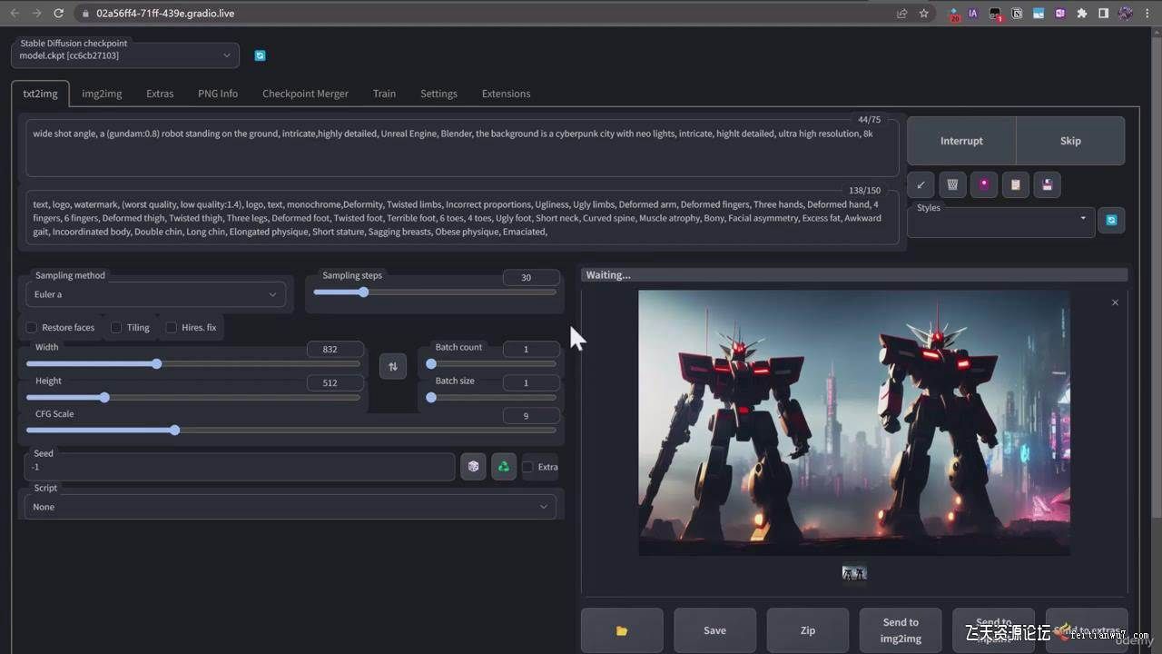 （9335期）终极 Stable Diffusion + ChatGPT AI绘画及模型训练课程-中英字幕-知创网