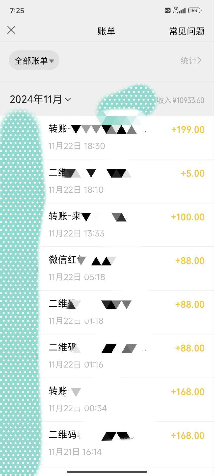 图片[2]-能做一辈子的蓝海项目？小学生一个月也有3000+，yw男粉赛道，永恒的暴利-知创网