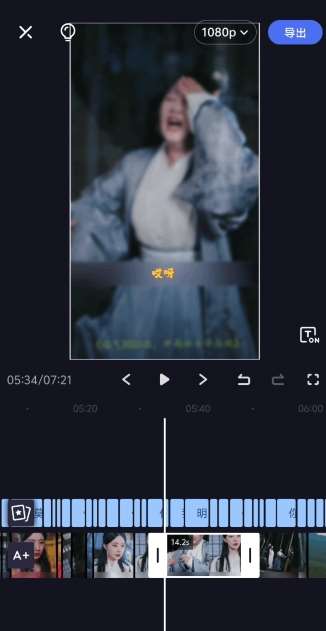 图片[2]-2024年5月最新的短剧搬运技术，纯手法技术操作【揭秘】-知创网