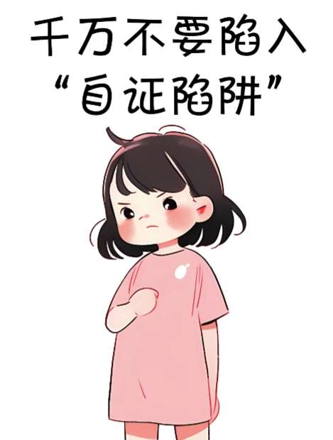 图片[3]-治愈系萌猫加+黑鸡汤文案，小红书商单玩法，3~10天涨到1000粉，一单200左右-知创网