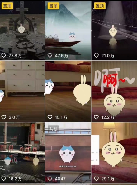 图片[2]-0基础入门乌萨奇教程动画，3D动画全流程，新手也能跟着上手-知创网