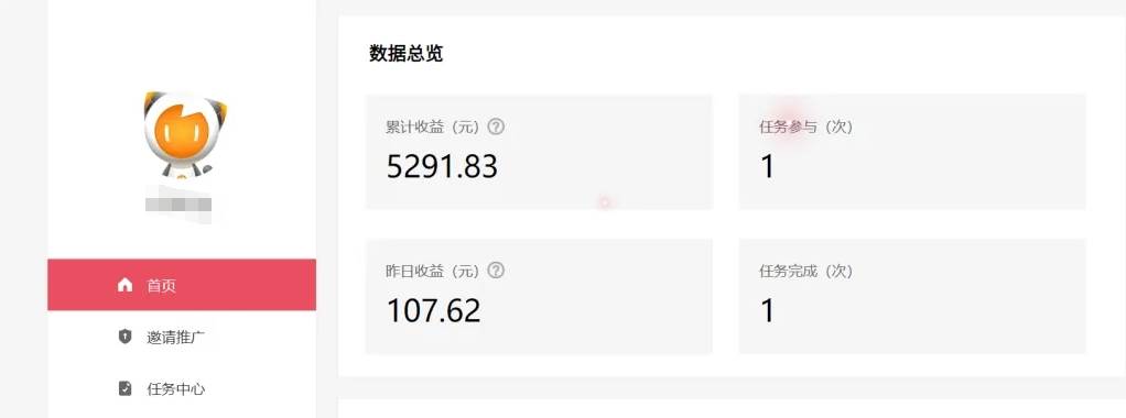 图片[2]-雷神拉新活动项目，操作简单，新手也能轻松日入100+【视频教程+后台开通】-知创网