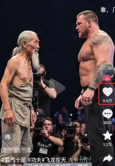 图片[2]-10W+点赞500W播放，用AI制作中国老头和外国拳王格斗视频，条条原创，快速涨粉变现-知创网