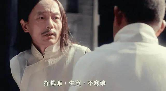 图片[4]-某公众号付费文章《讲个发财好机会》拆解单月营业额千万的玄学生意-知创网