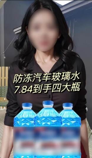 图片[2]-抖音图文带货新玩法， 操作简单，每天十分钟，轻松日入300+，可矩阵操作-知创网