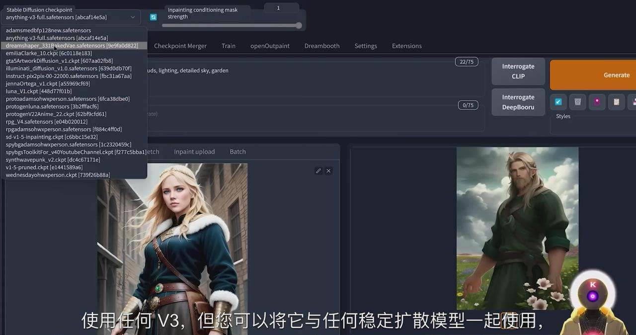 （8924期）Stable Diffusion 101：使用 AI 创建自定义动漫艺术教程-17节课-中英字幕-知创网