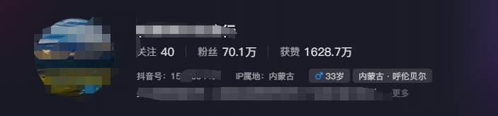 图片[2]-268W赞，亿级播放：AI治愈系风景视频制作方法拆解，小白也能1分钟掌握-知创网